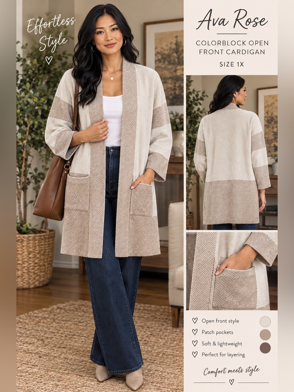 Cozy Colorblock Open Front Cardigan - Cream/Tan Sz 1X NWT